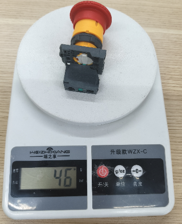 SNCK-3630-Rojo-0276 (7)